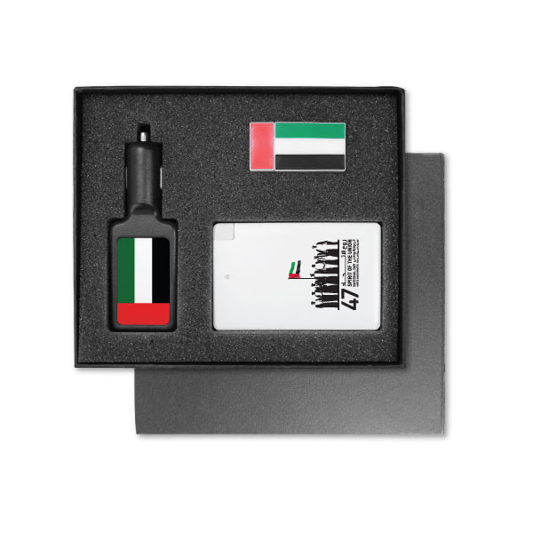 UAE-Flag-Day-Gift-Sets-NDG-04